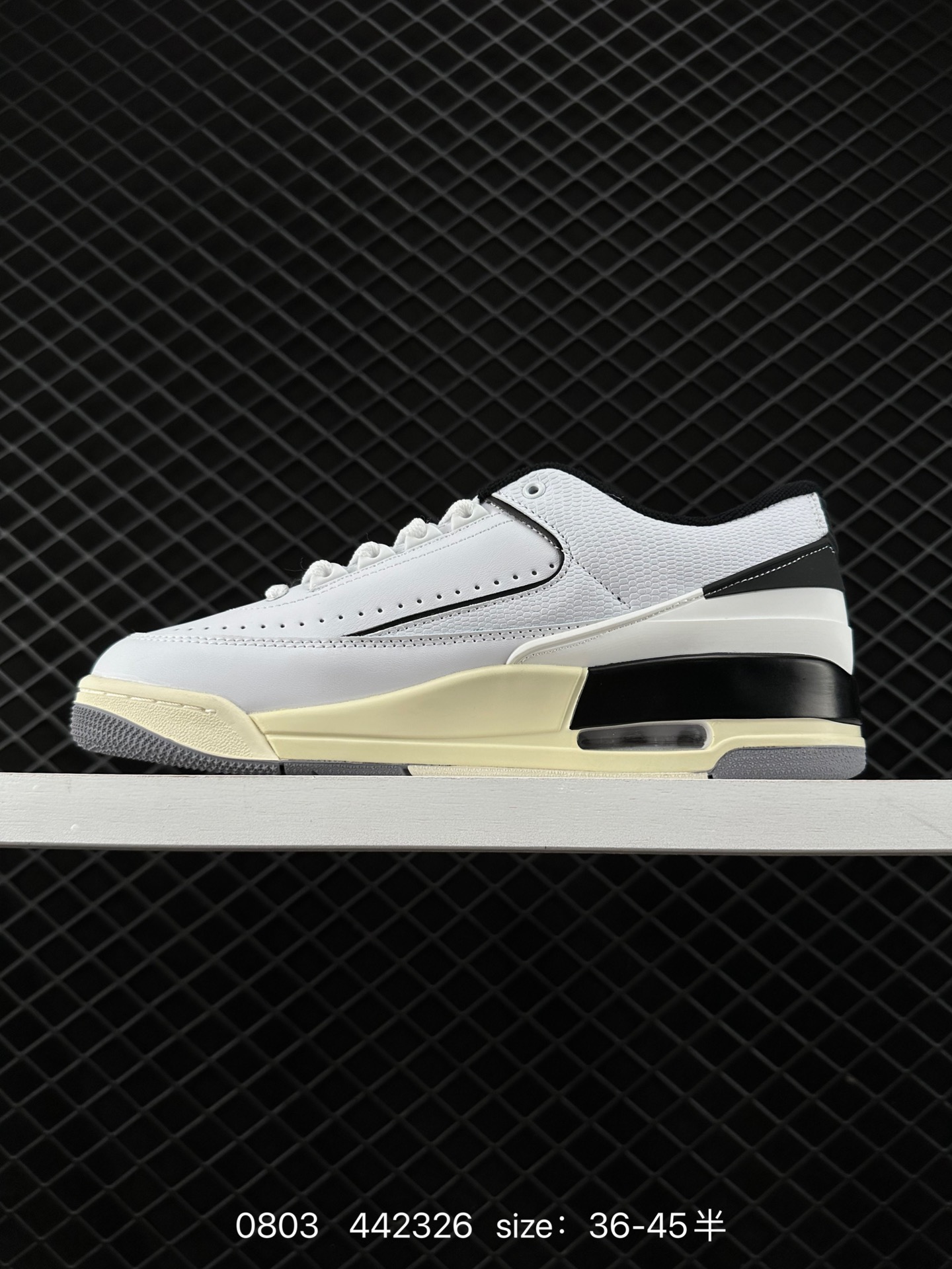 Air Jordan 2/3 Retro AJ